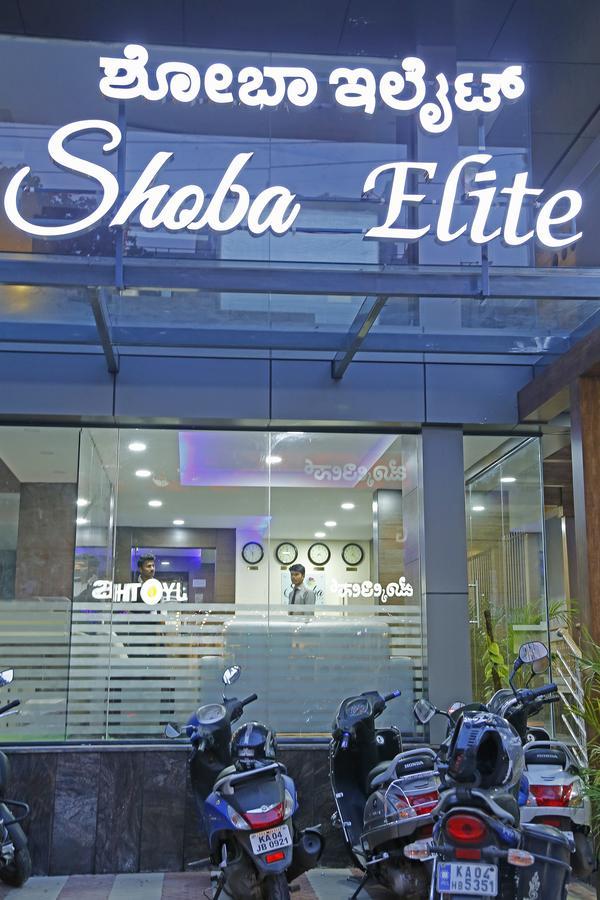 Shoba Elite Hotell Bangalore Eksteriør bilde