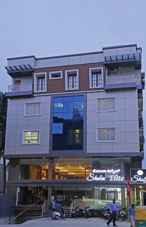 Shoba Elite Hotell Bangalore Eksteriør bilde