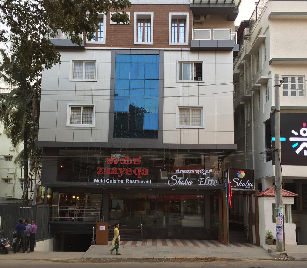 Shoba Elite Hotell Bangalore Eksteriør bilde